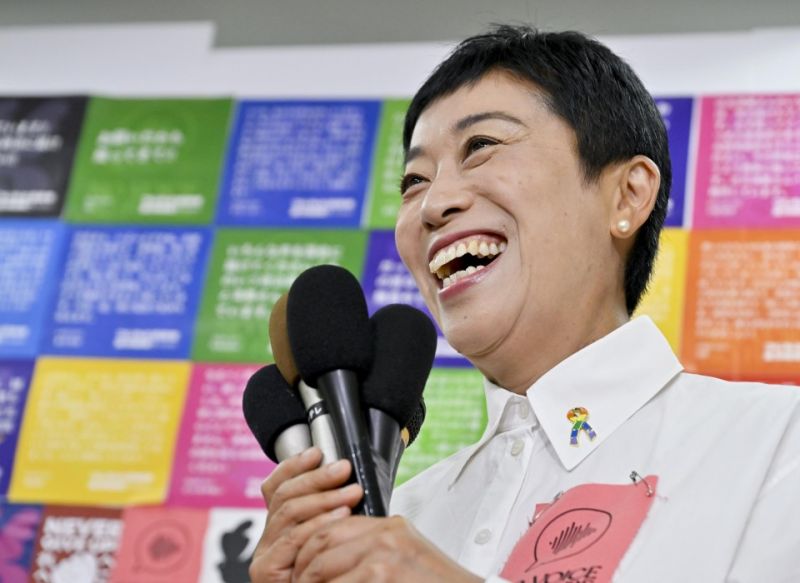 Kiyomi Tsujimoto Kiyomi Tsujimoto